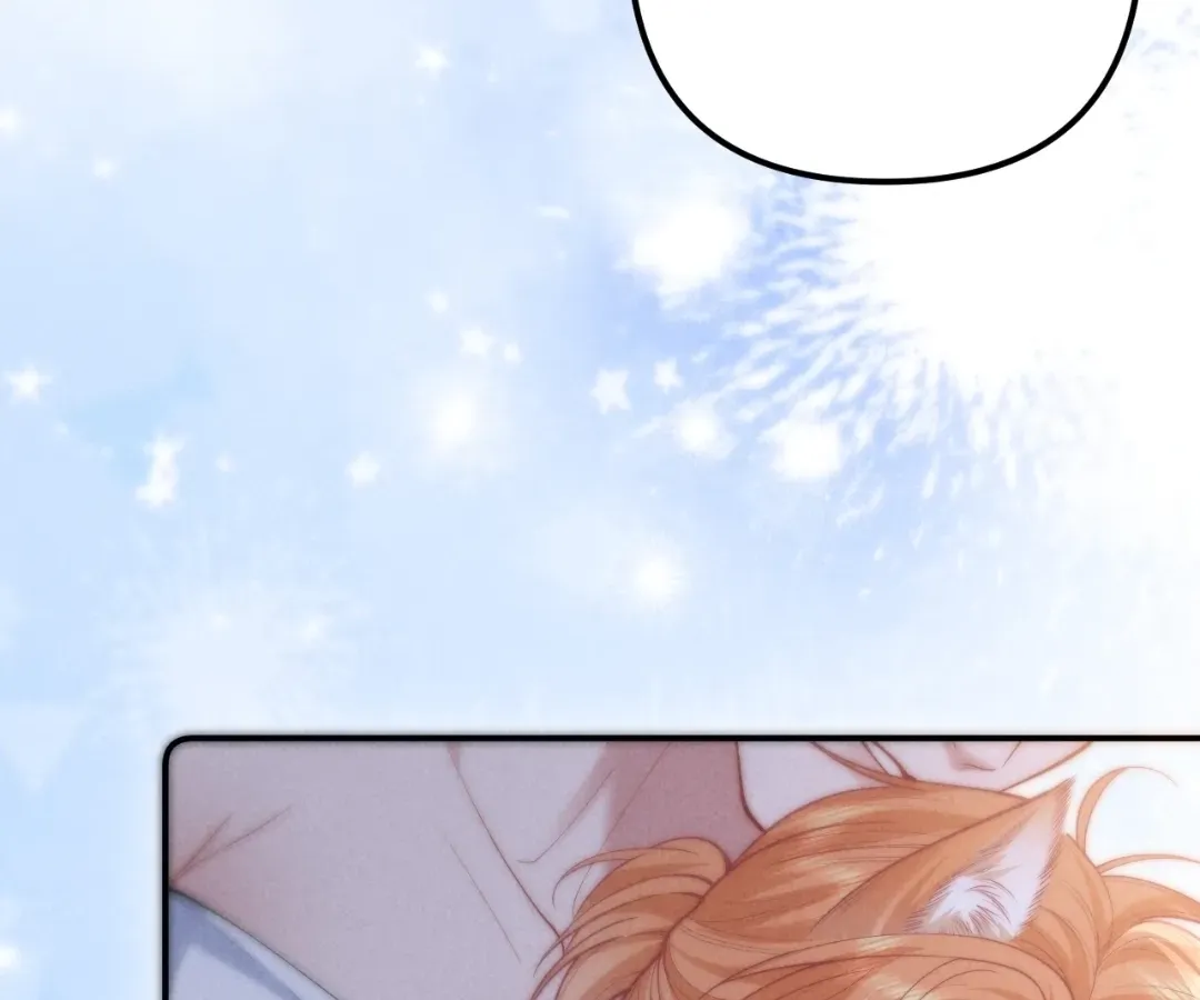 Read Toxic Adoration chapter 29 image 40 on Lezhin