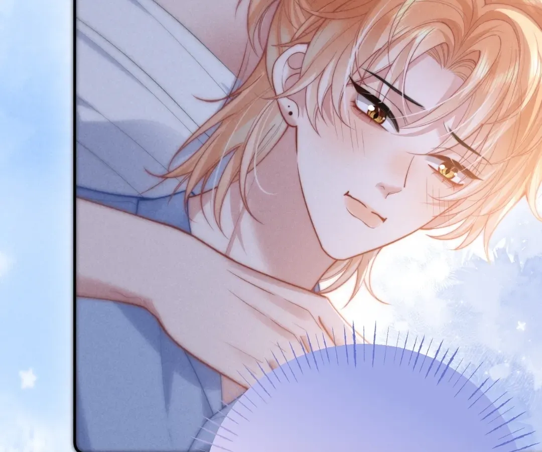 Read Toxic Adoration chapter 29 image 41 on Lezhin
