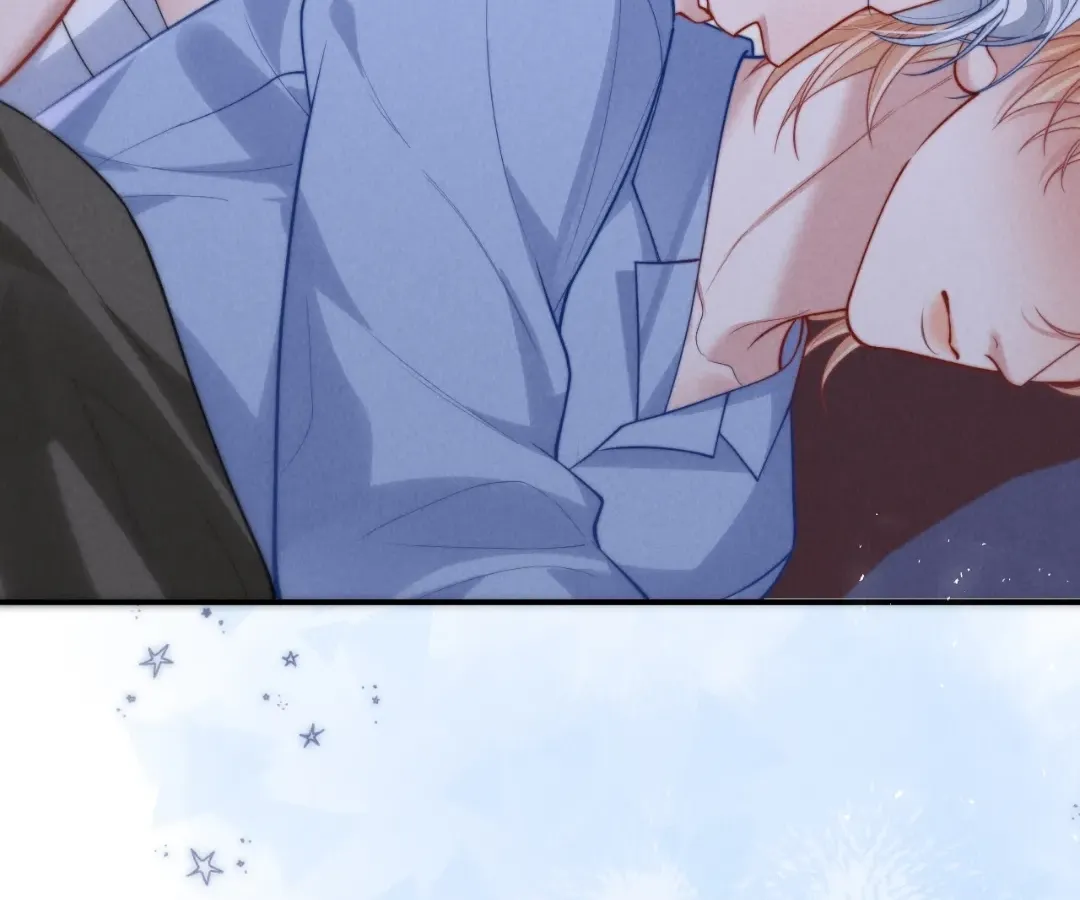Read Toxic Adoration chapter 29 image 44 on Lezhin
