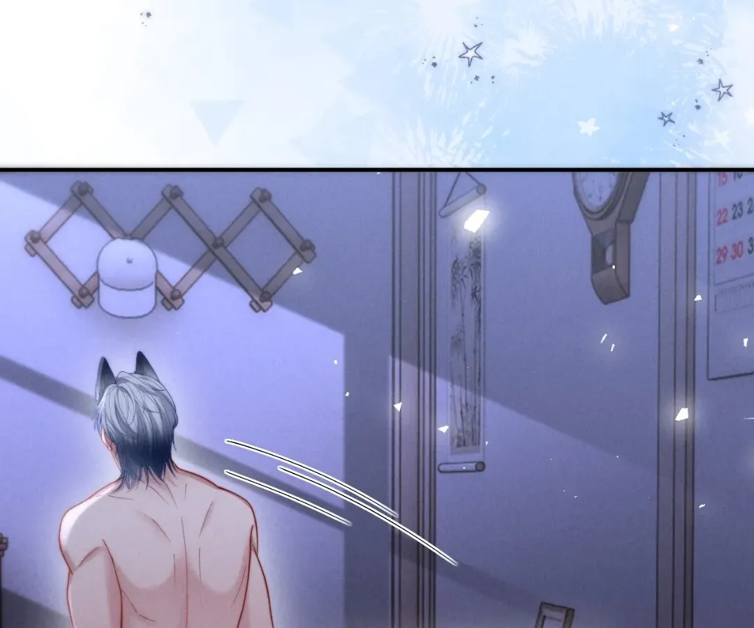 Read Toxic Adoration chapter 29 image 45 on Lezhin