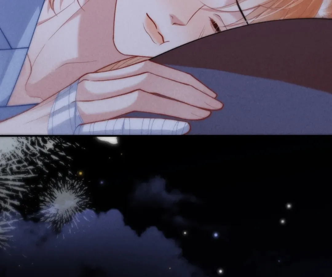 Read Toxic Adoration chapter 29 image 48 on Lezhin