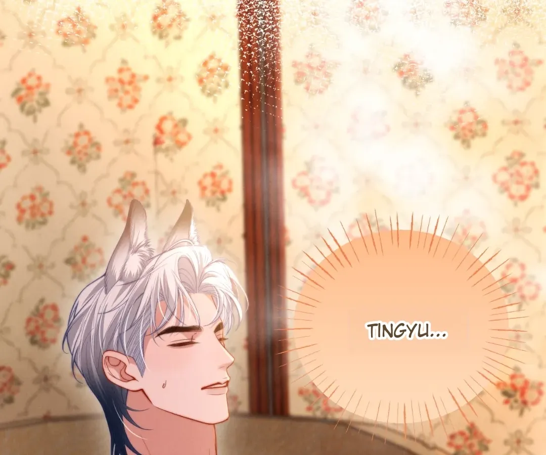 Read Toxic Adoration chapter 29 image 57 on Lezhin