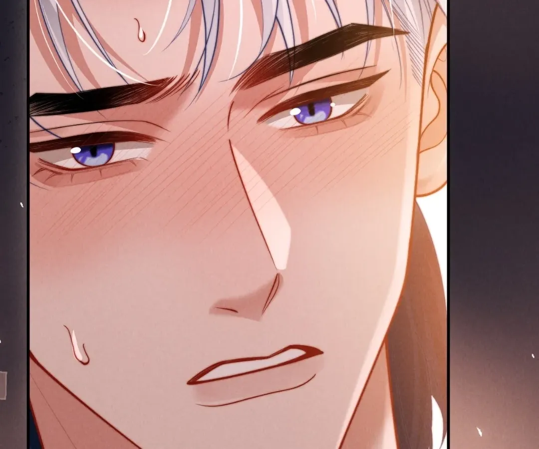 Read Toxic Adoration chapter 29 image 60 on Lezhin