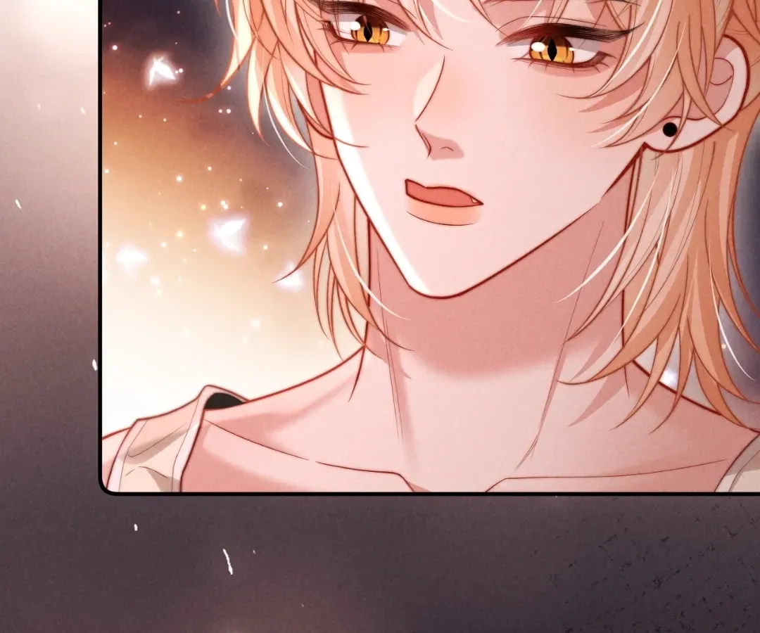 Read Toxic Adoration chapter 29 image 70 on Lezhin
