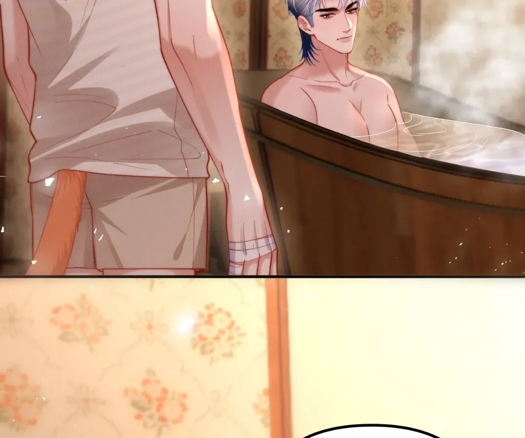 Read Toxic Adoration chapter 29 image 73 on Lezhin