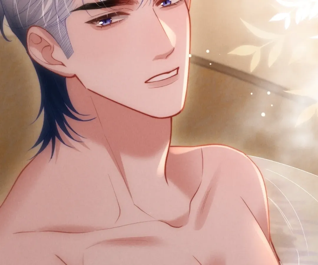 Read Toxic Adoration chapter 29 image 75 on Lezhin