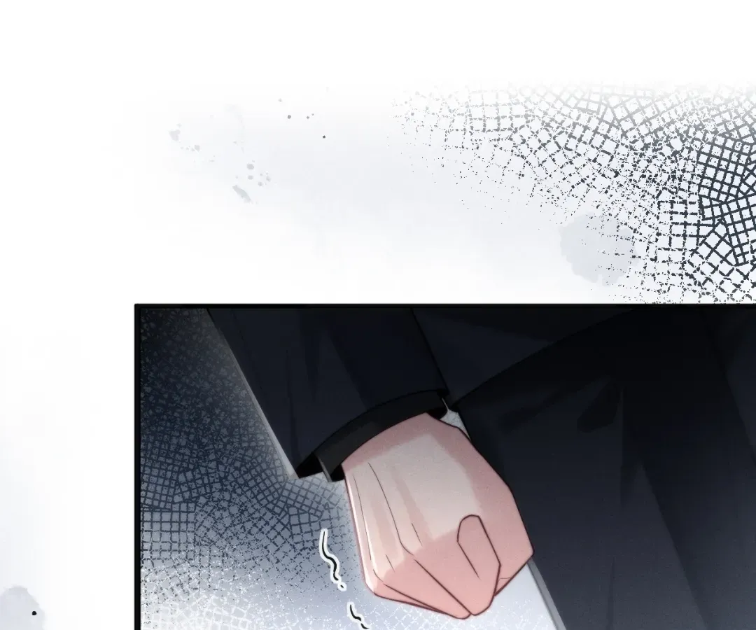 Read Toxic Adoration chapter 3 image 0 on Lezhin