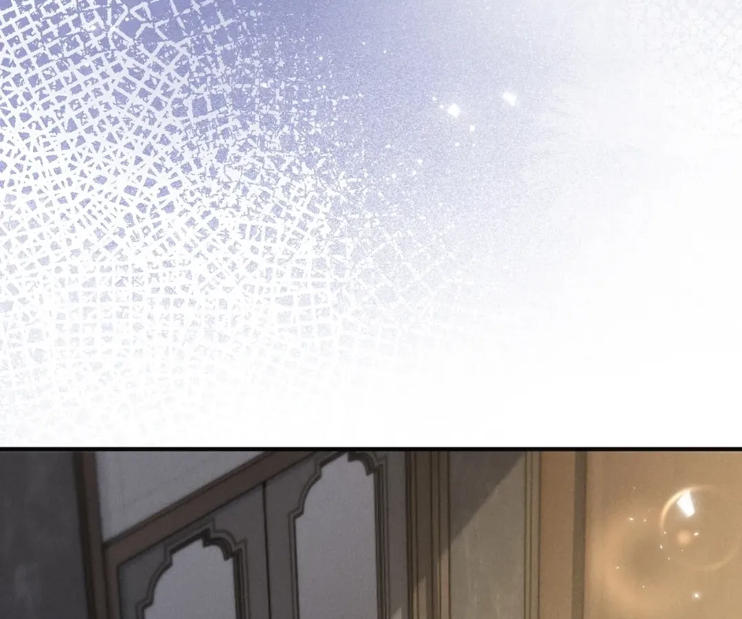 Read Toxic Adoration chapter 3 image 16 on Lezhin