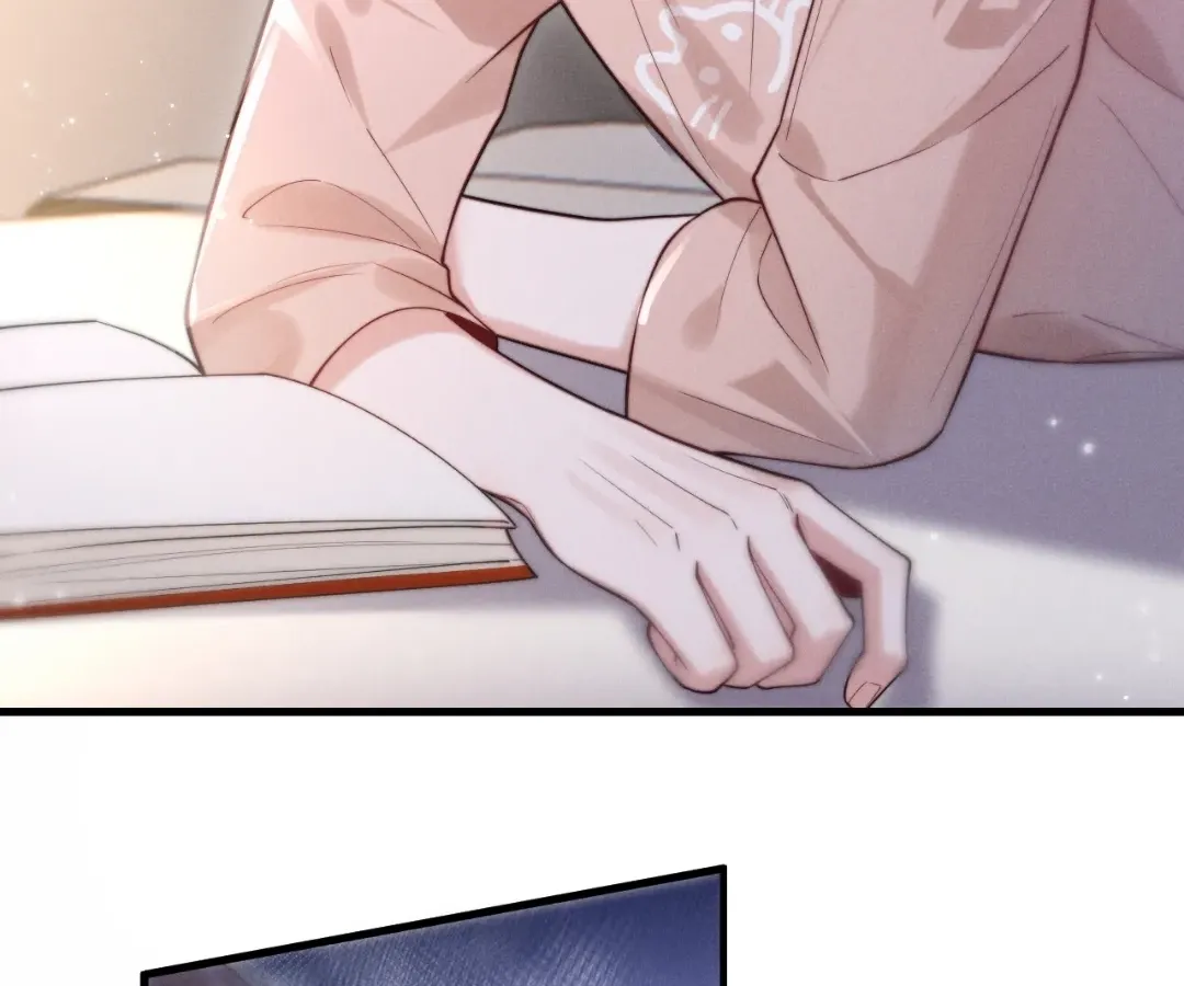 Read Toxic Adoration chapter 3 image 29 on Lezhin