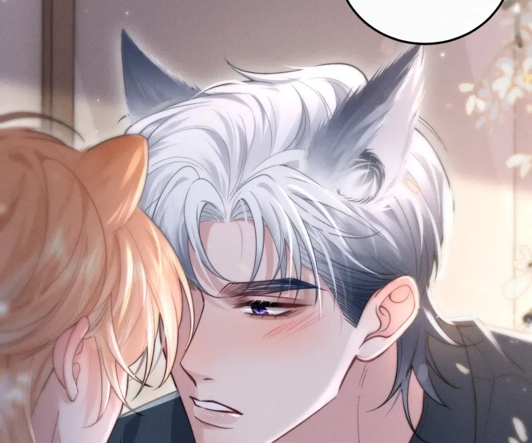 Read Toxic Adoration chapter 3 image 36 on Lezhin