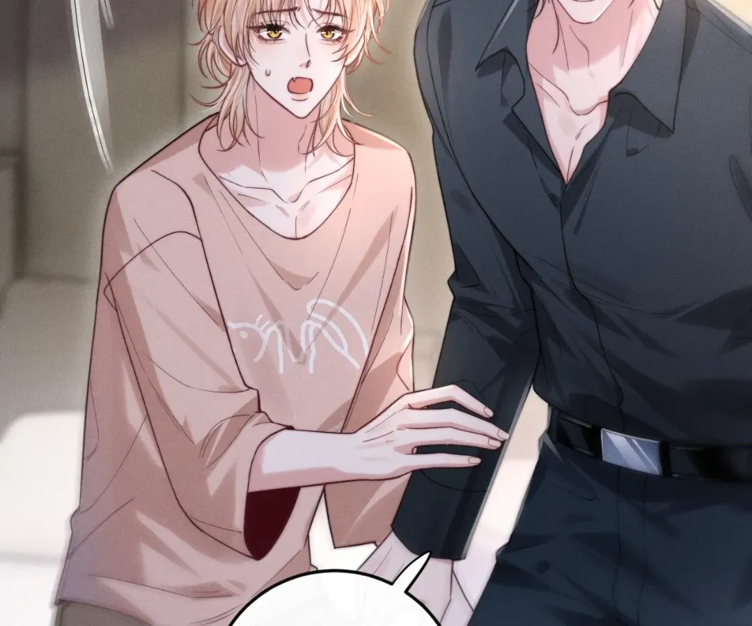 Read Toxic Adoration chapter 3 image 43 on Lezhin