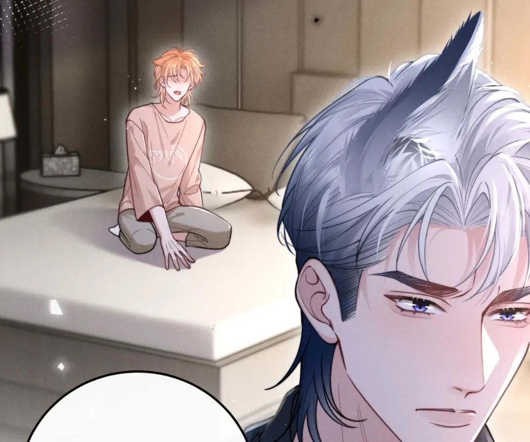 Read Toxic Adoration chapter 3 image 47 on Lezhin