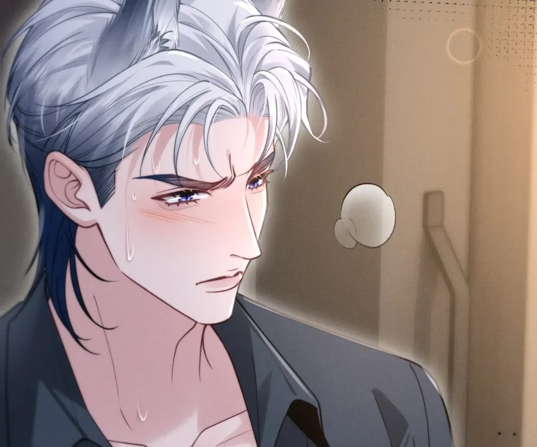 Read Toxic Adoration chapter 3 image 51 on Lezhin