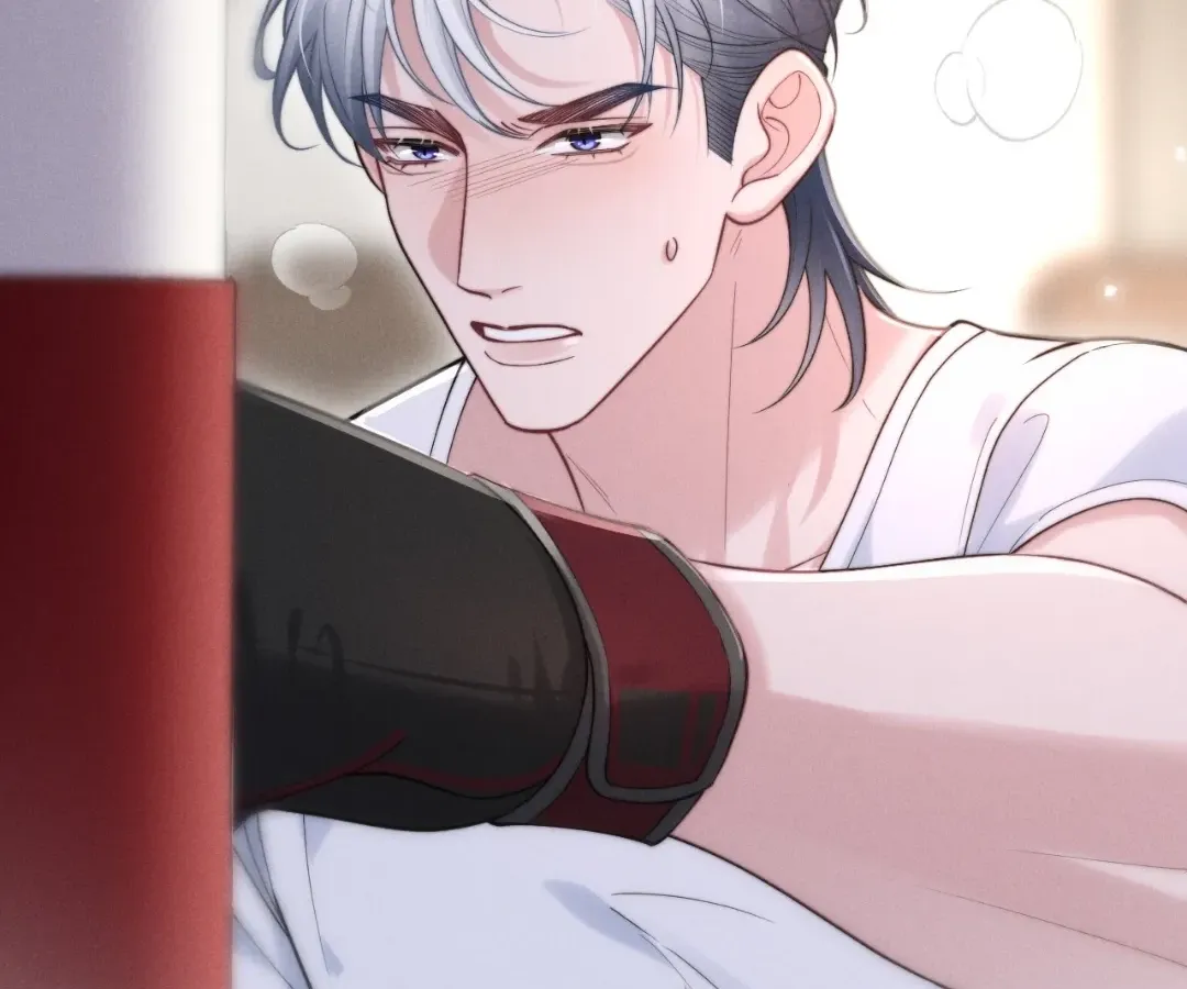 Read Toxic Adoration chapter 3 image 57 on Lezhin