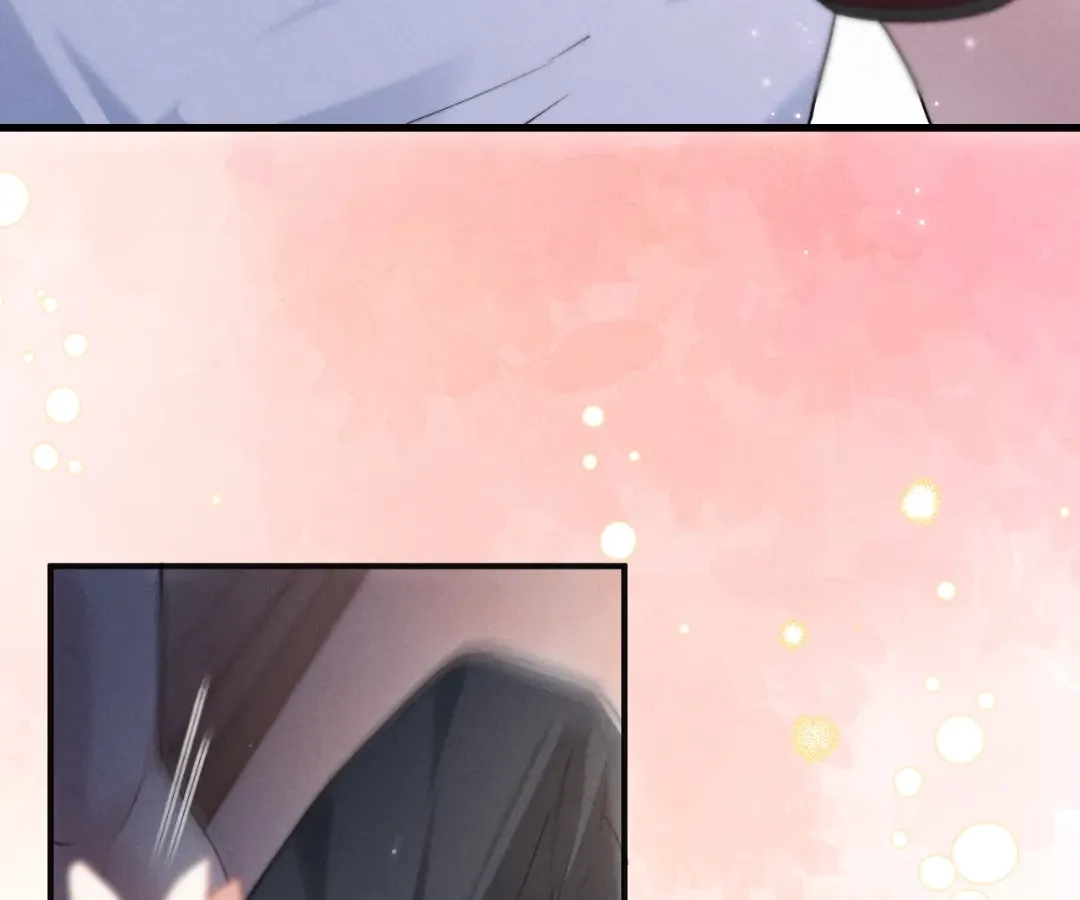 Read Toxic Adoration chapter 3 image 64 on Lezhin