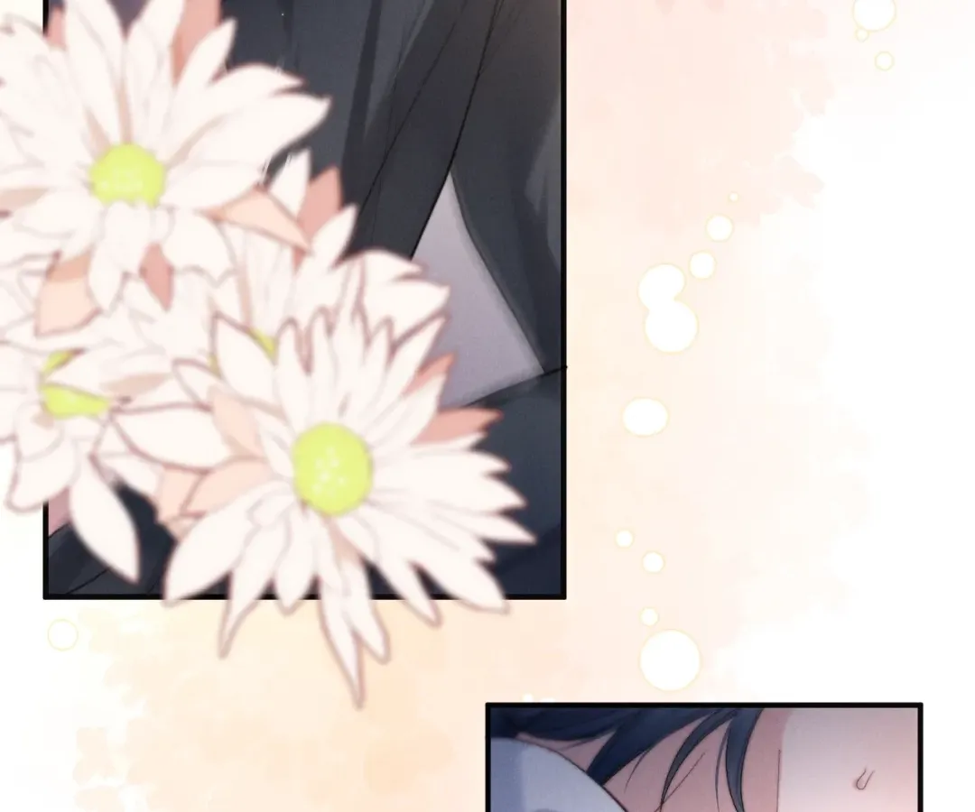 Read Toxic Adoration chapter 3 image 65 on Lezhin