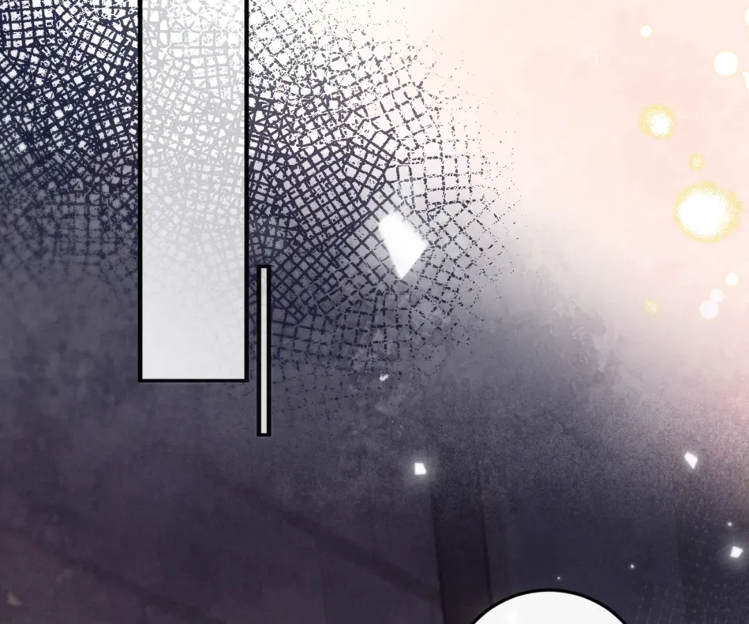 Read Toxic Adoration chapter 3 image 67 on Lezhin