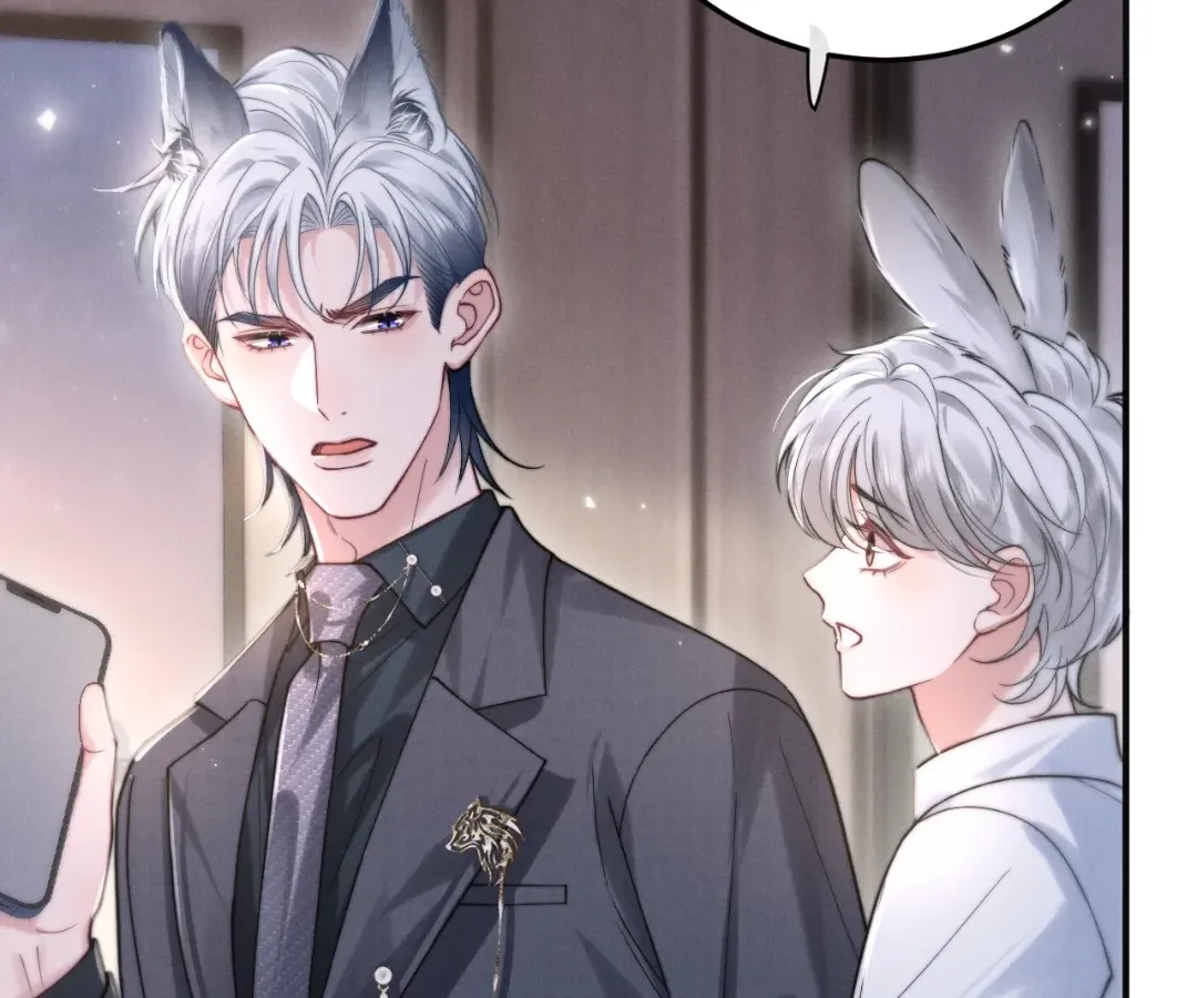 Read Toxic Adoration chapter 3 image 76 on Lezhin