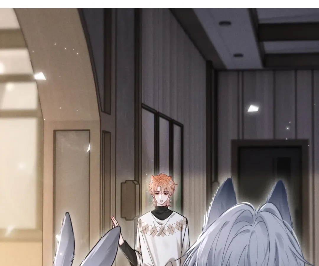 Read Toxic Adoration chapter 3 image 78 on Lezhin