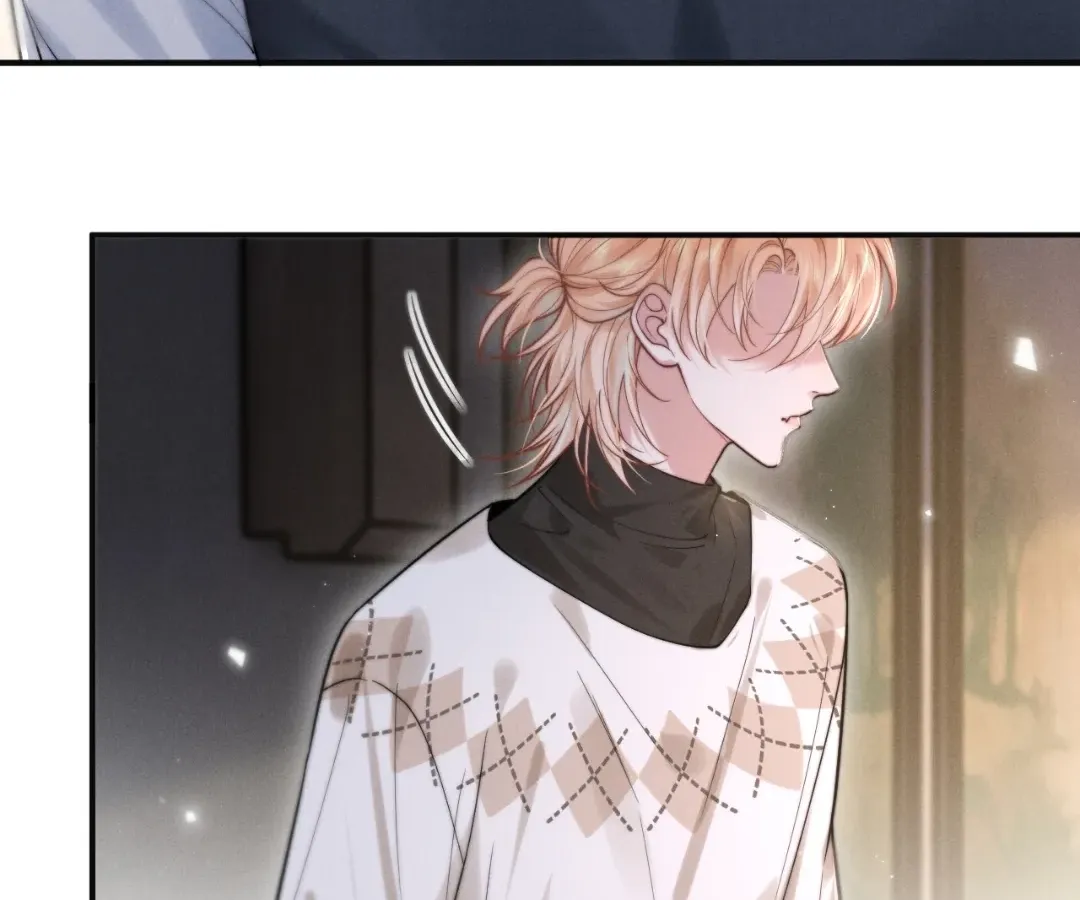 Read Toxic Adoration chapter 3 image 80 on Lezhin