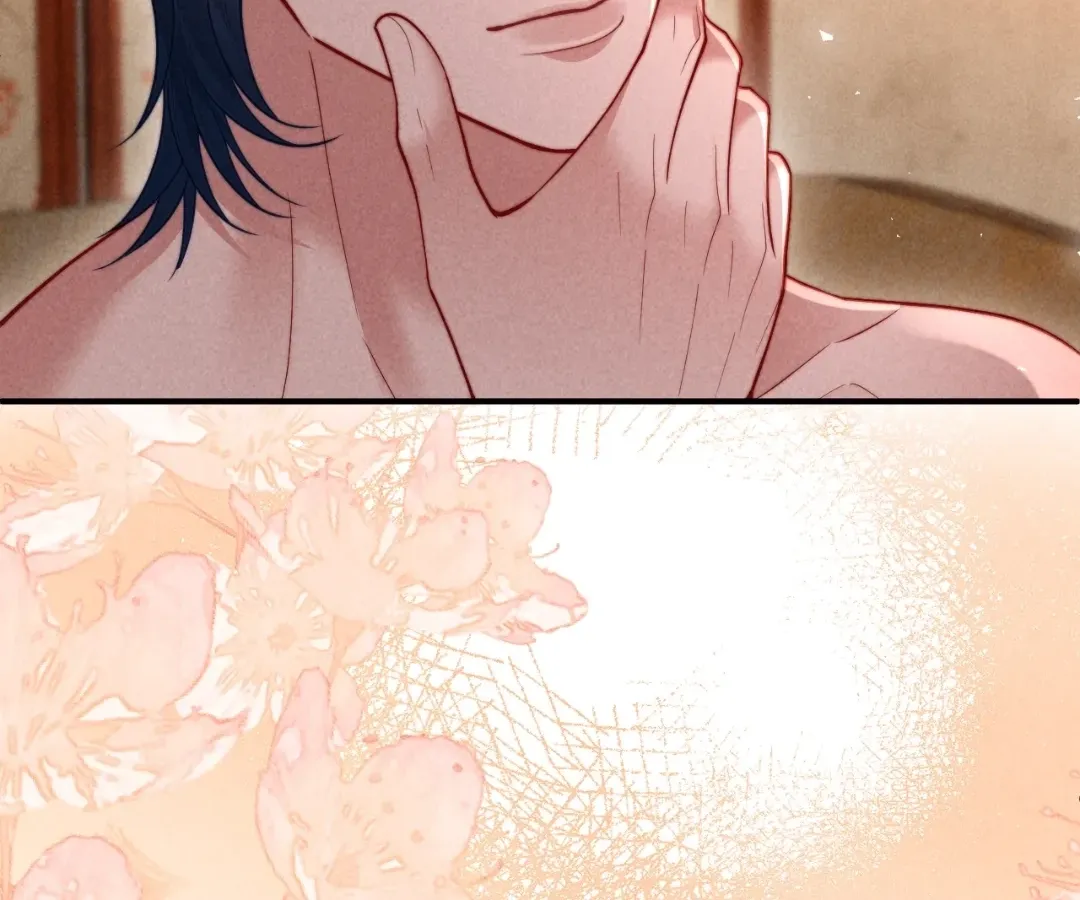 Read Toxic Adoration chapter 30 image 11 on Lezhin