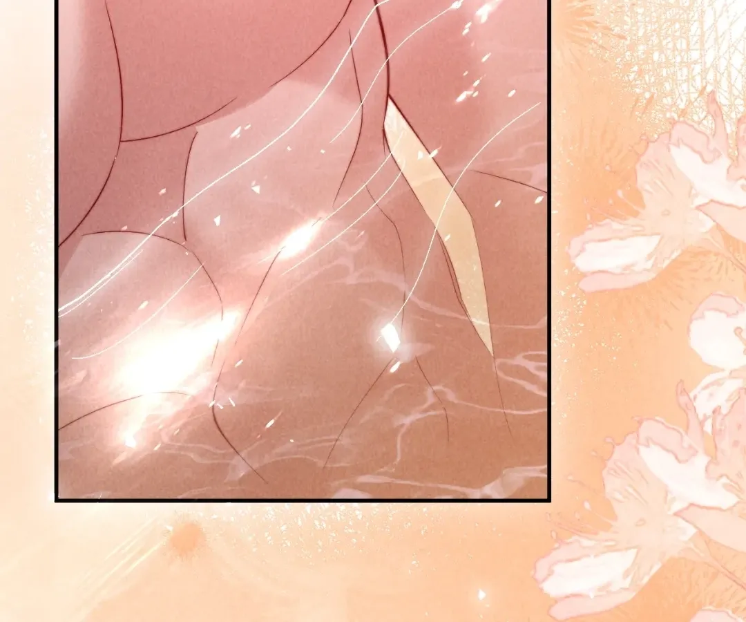 Read Toxic Adoration chapter 30 image 13 on Lezhin