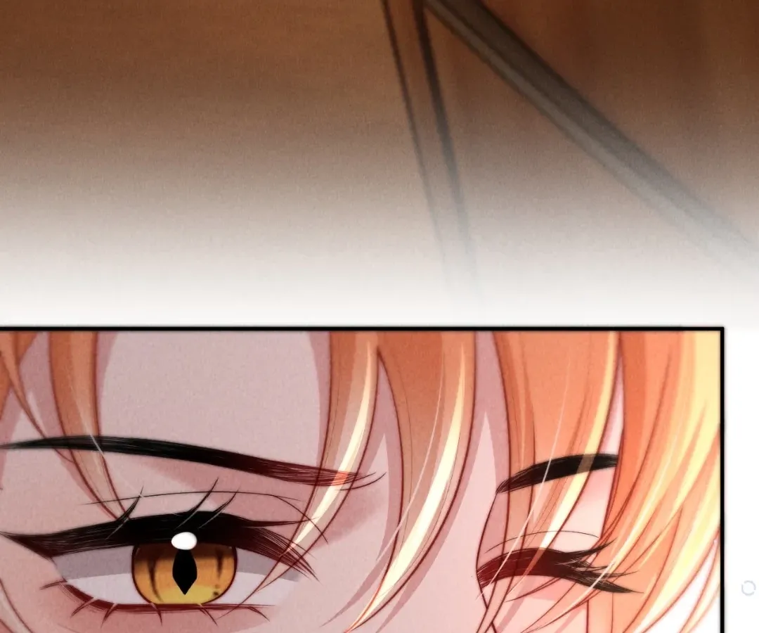 Read Toxic Adoration chapter 30 image 39 on Lezhin