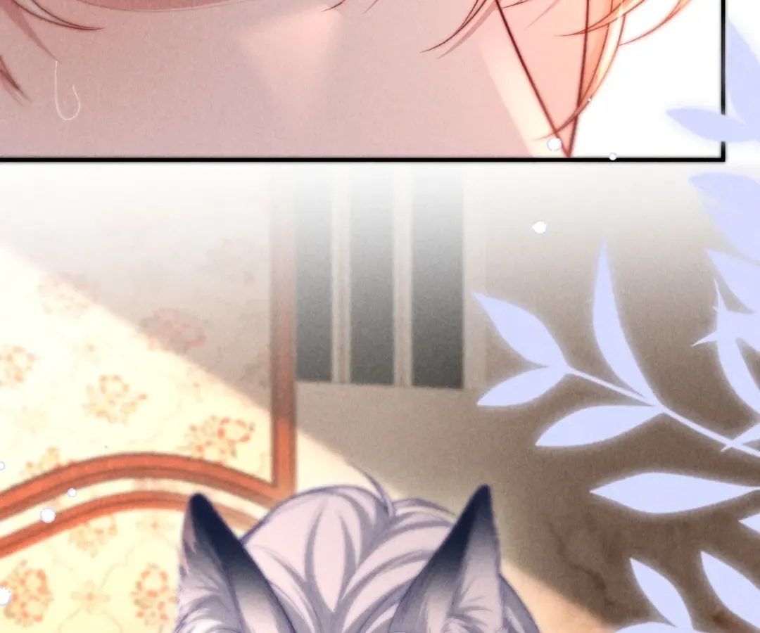 Read Toxic Adoration chapter 30 image 40 on Lezhin