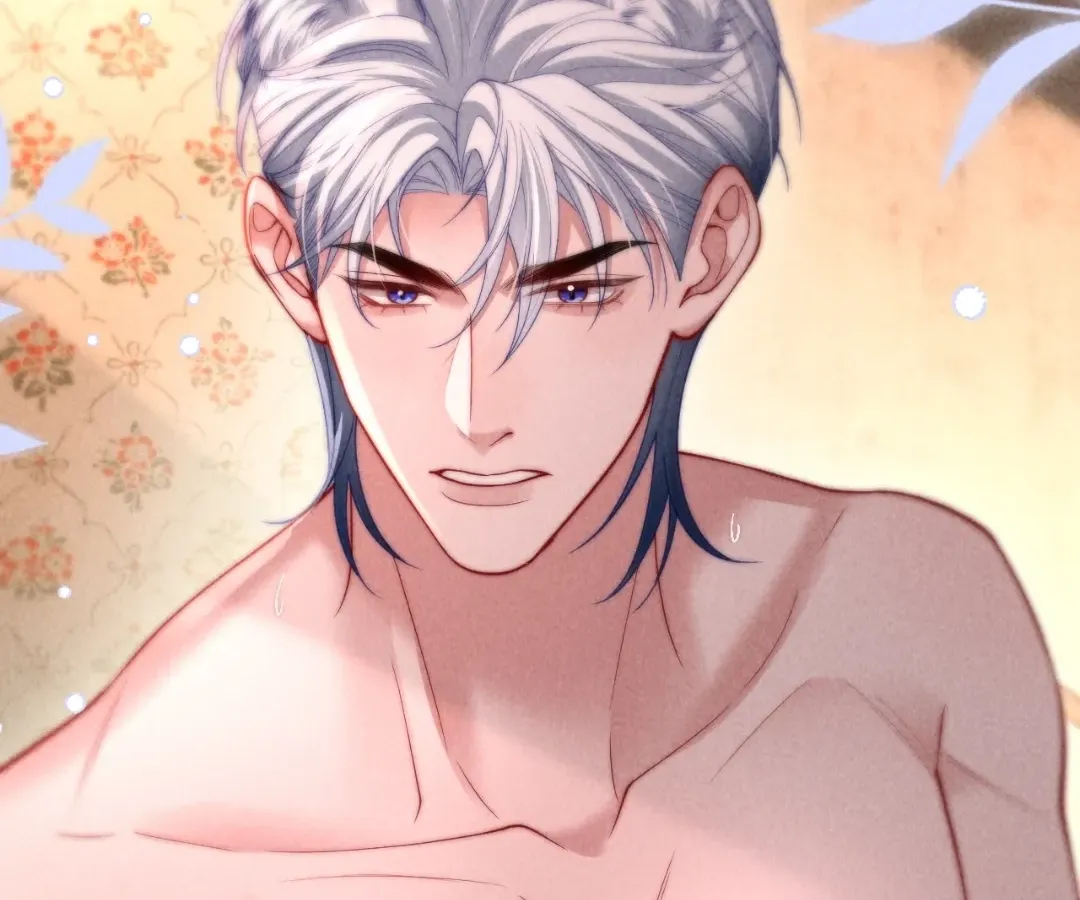 Read Toxic Adoration chapter 30 image 41 on Lezhin