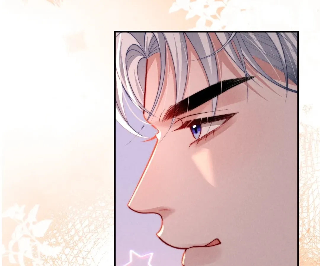 Read Toxic Adoration chapter 30 image 49 on Lezhin
