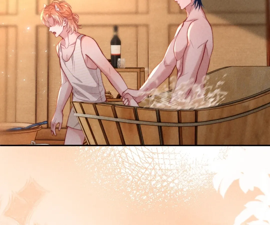 Read Toxic Adoration chapter 30 image 54 on Lezhin
