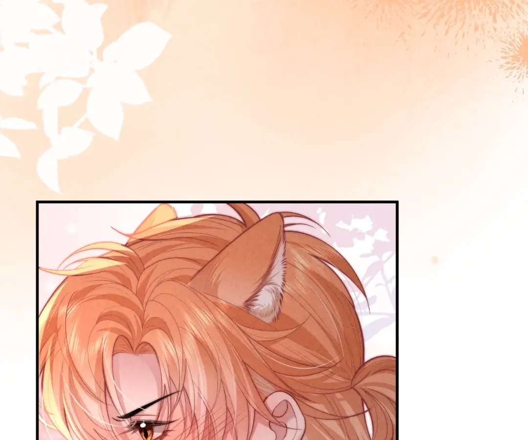 Read Toxic Adoration chapter 30 image 57 on Lezhin