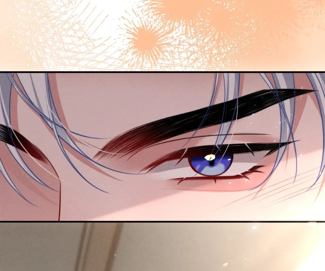 Read Toxic Adoration chapter 30 image 65 on Lezhin