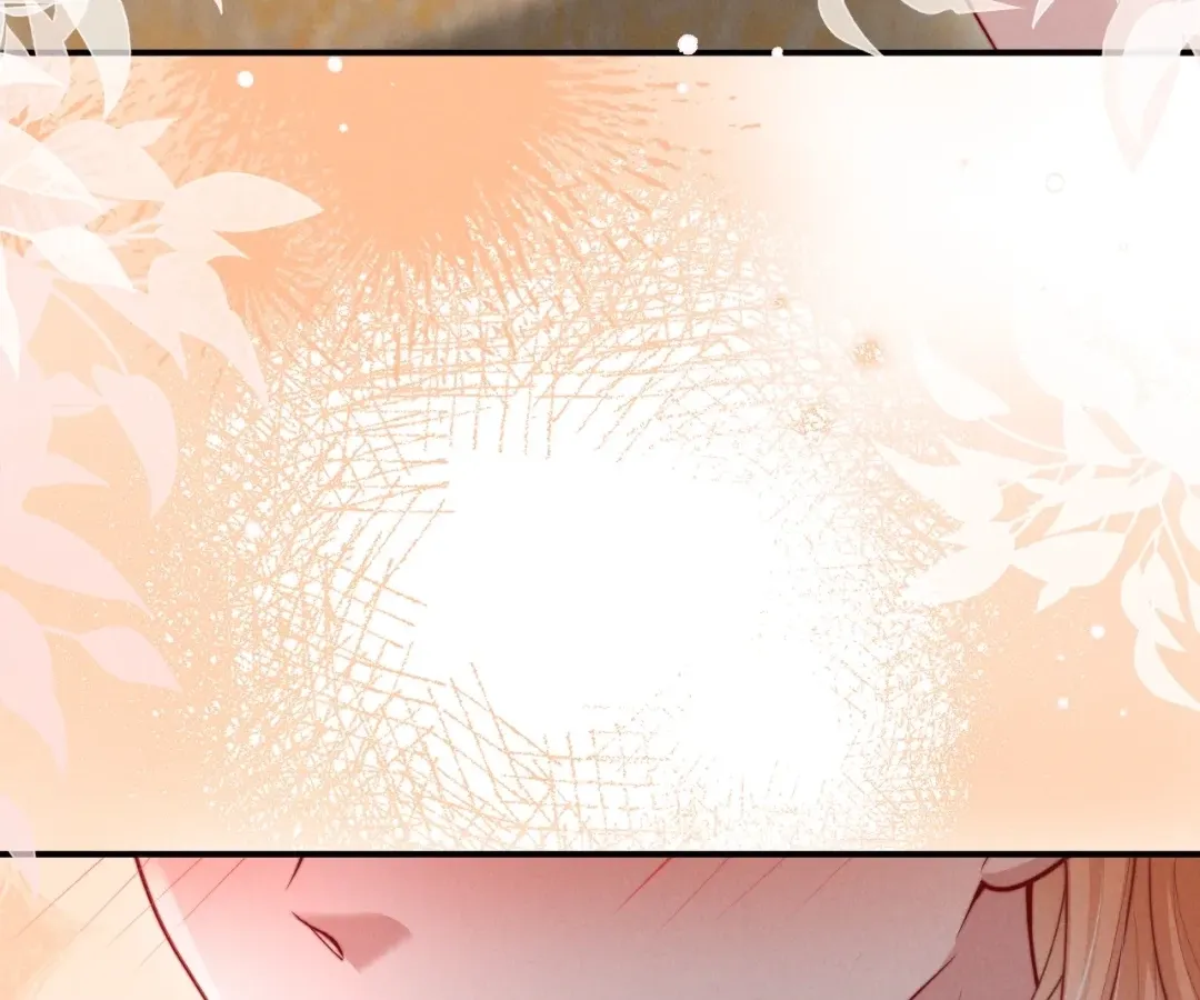 Read Toxic Adoration chapter 30 image 69 on Lezhin