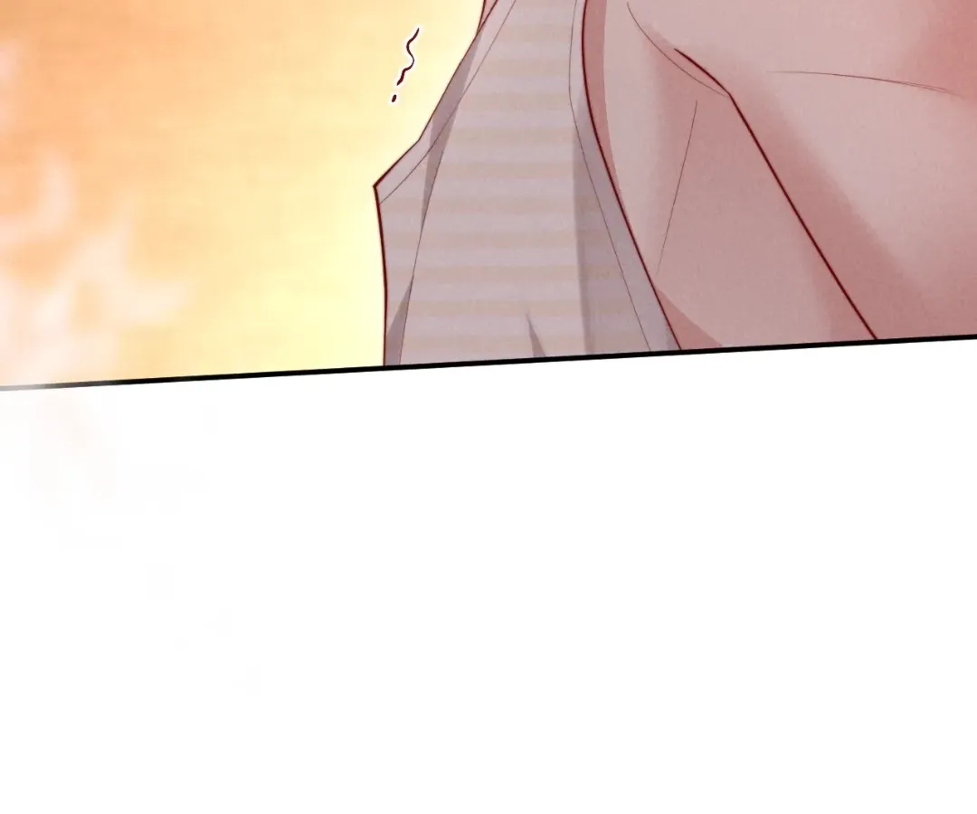 Read Toxic Adoration chapter 30 image 73 on Lezhin