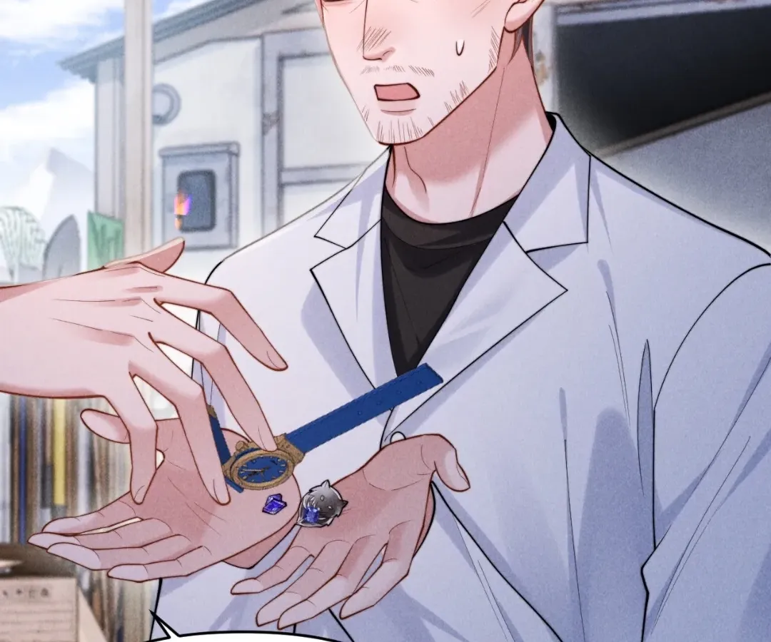 Read Toxic Adoration chapter 31 image 19 on Lezhin