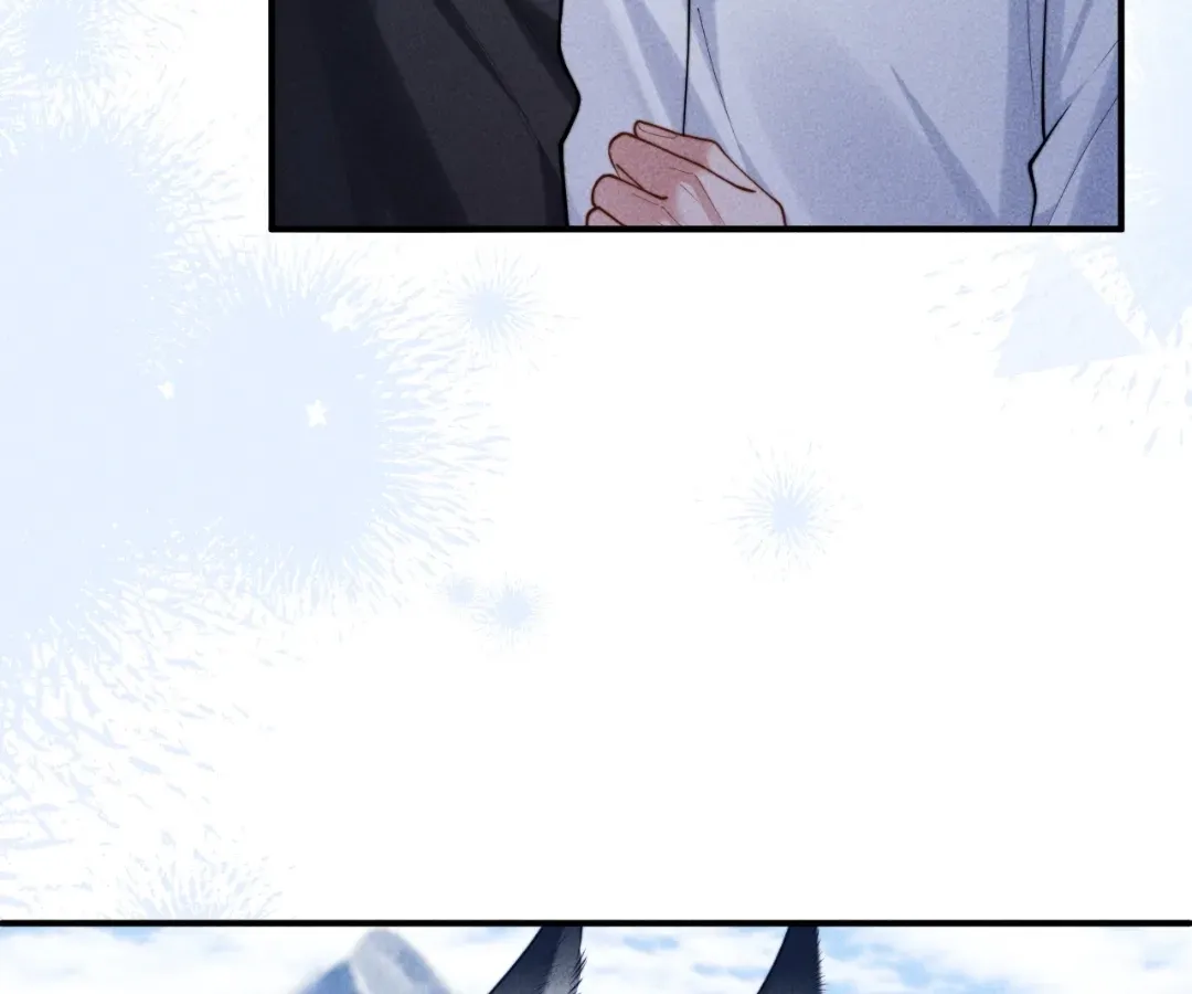 Read Toxic Adoration chapter 31 image 24 on Lezhin