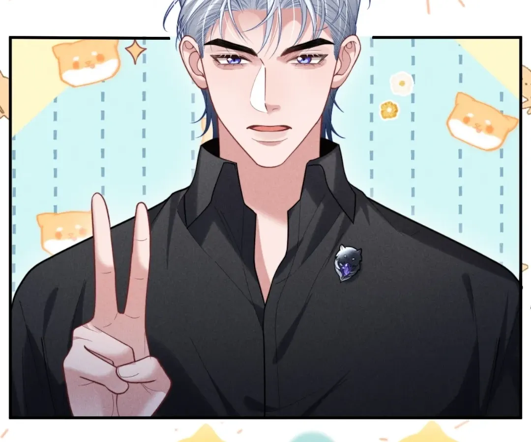 Read Toxic Adoration chapter 31 image 3 on Lezhin