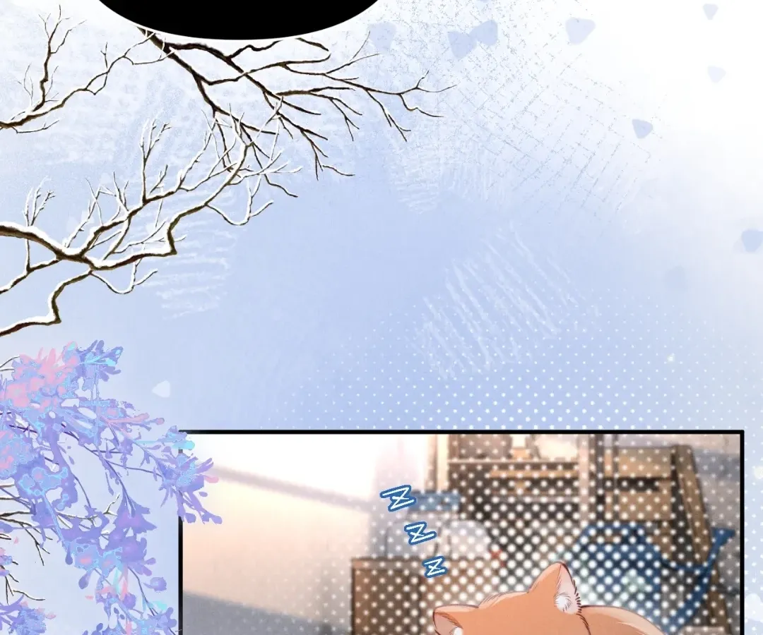 Read Toxic Adoration chapter 31 image 37 on Lezhin