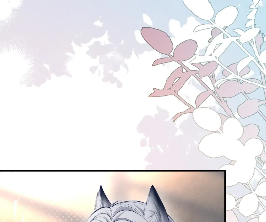 Read Toxic Adoration chapter 31 image 41 on Lezhin