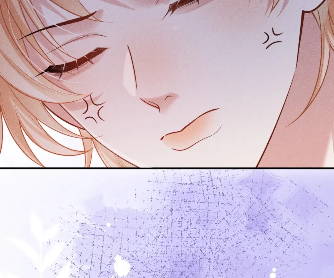 Read Toxic Adoration chapter 31 image 45 on Lezhin