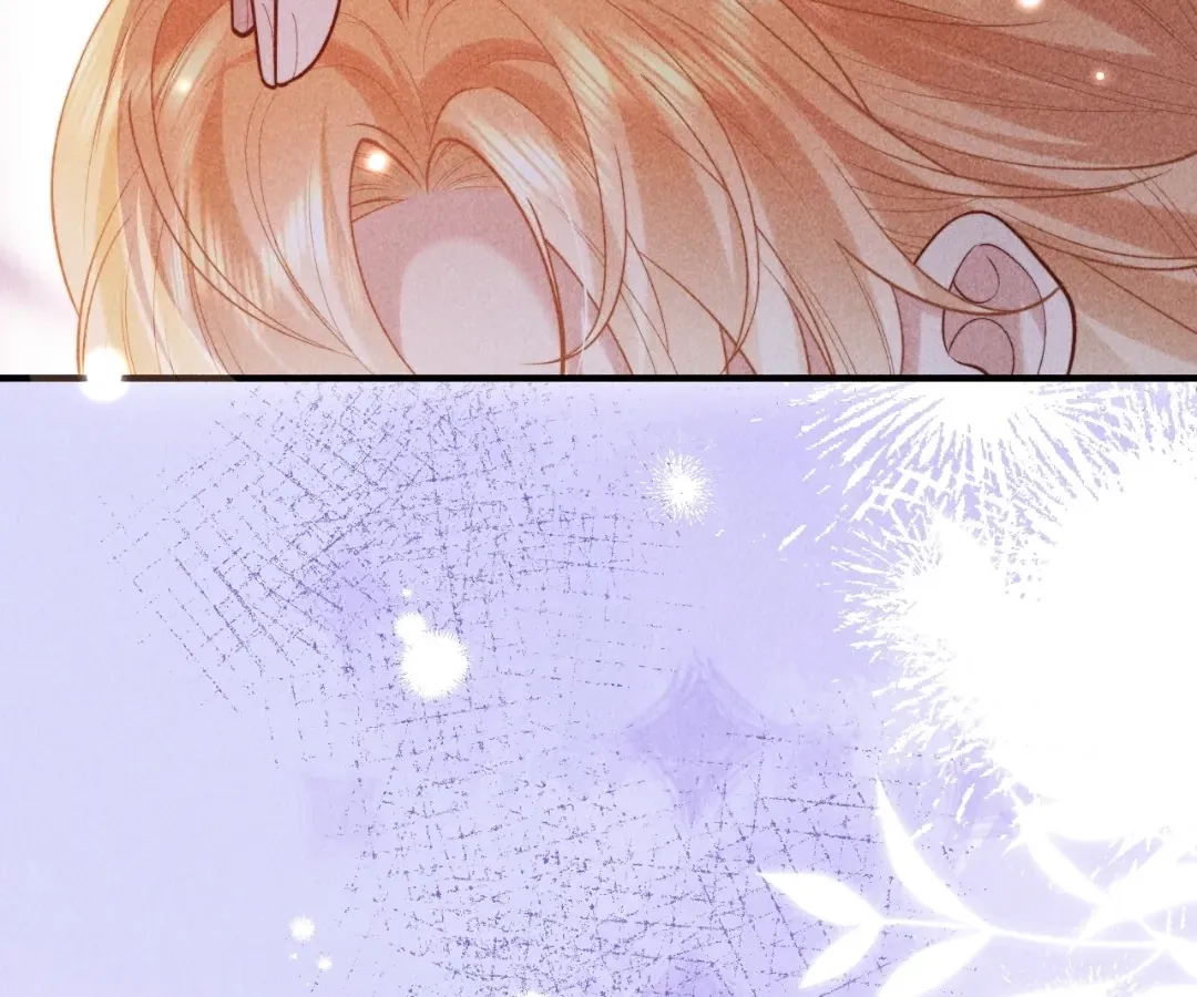 Read Toxic Adoration chapter 31 image 47 on Lezhin