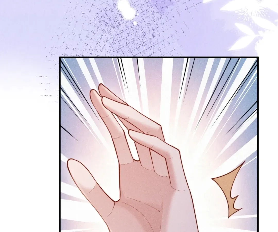 Read Toxic Adoration chapter 31 image 48 on Lezhin