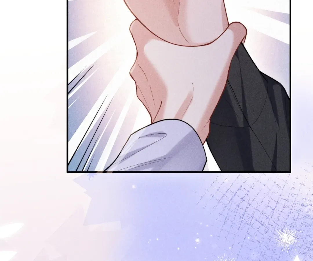 Read Toxic Adoration chapter 31 image 49 on Lezhin