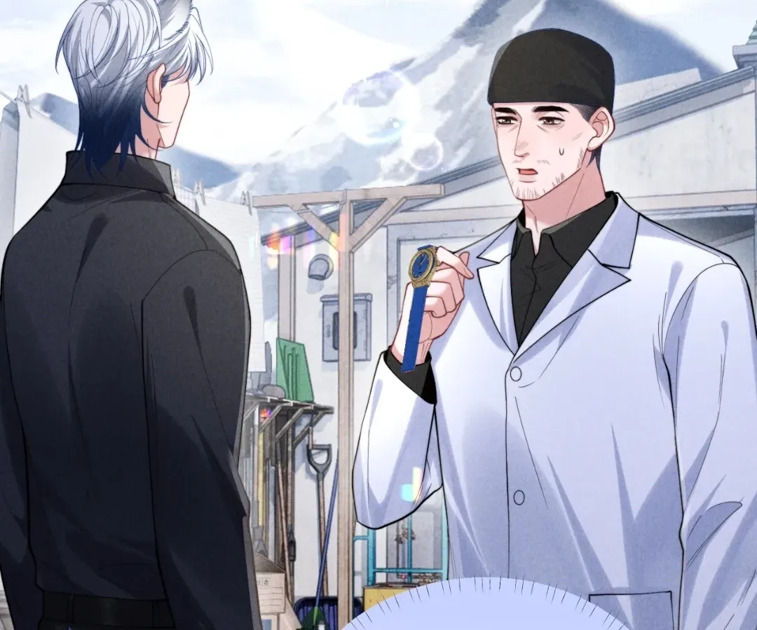 Read Toxic Adoration chapter 31 image 5 on Lezhin