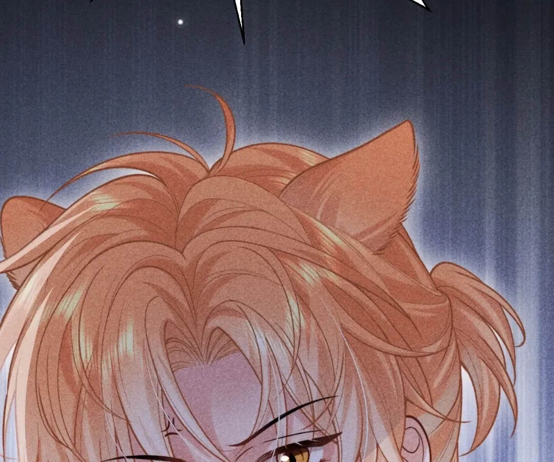 Read Toxic Adoration chapter 31 image 53 on Lezhin