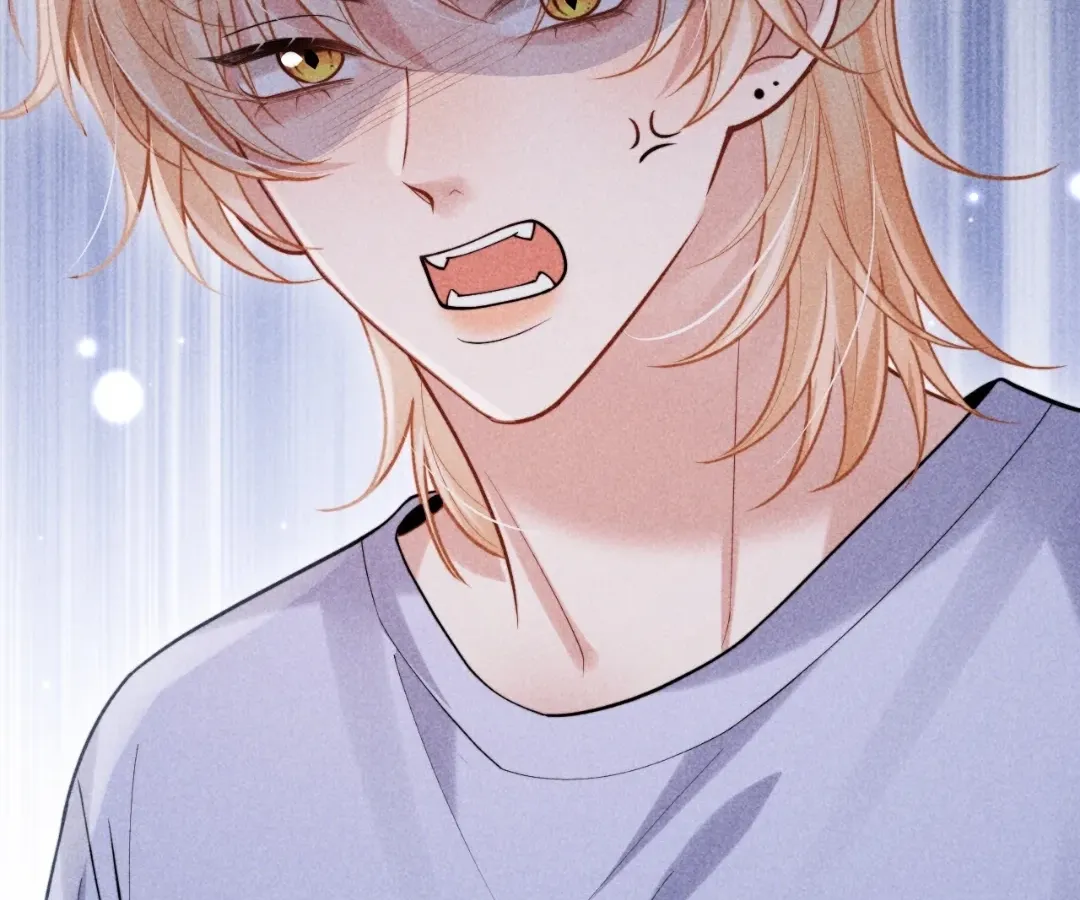 Read Toxic Adoration chapter 31 image 54 on Lezhin