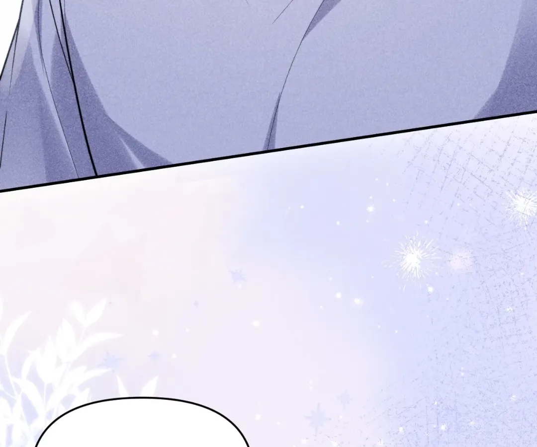 Read Toxic Adoration chapter 31 image 55 on Lezhin