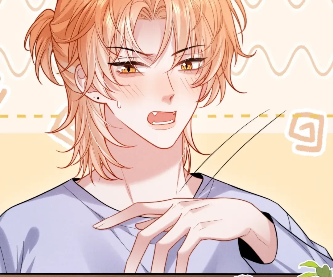Read Toxic Adoration chapter 31 image 59 on Lezhin