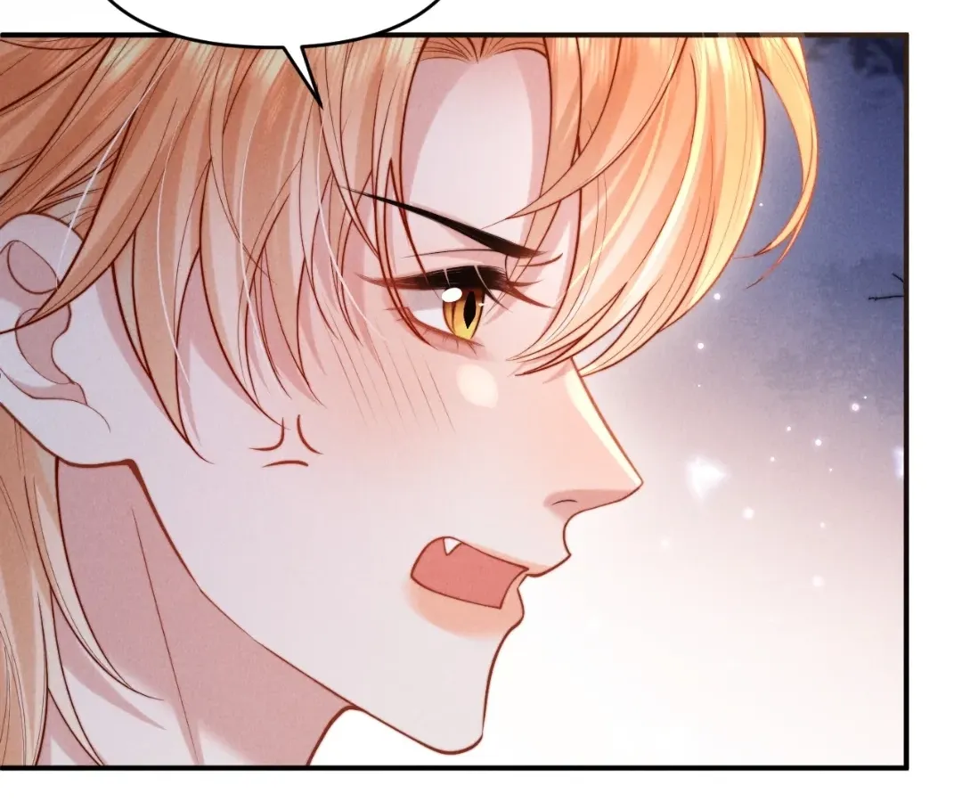 Read Toxic Adoration chapter 31 image 63 on Lezhin